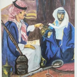 Greeting Card Palestinian Bedouins - Single