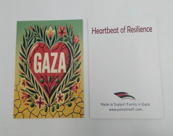 Card Gaza
