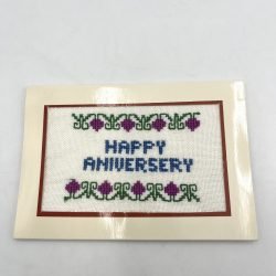 Greeting Card - Happy Anniversary